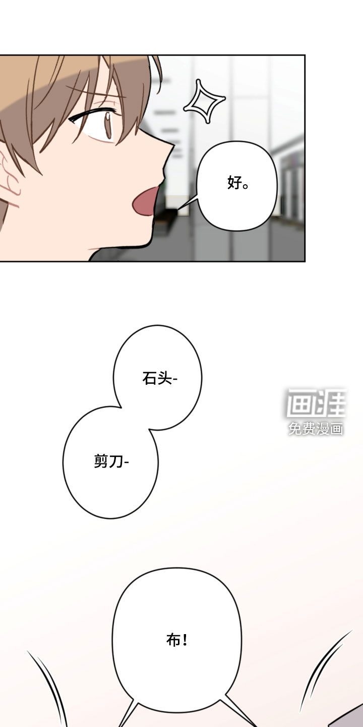 第95话21