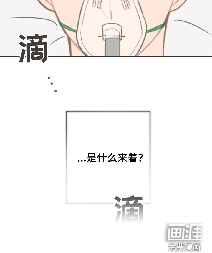 第86话22