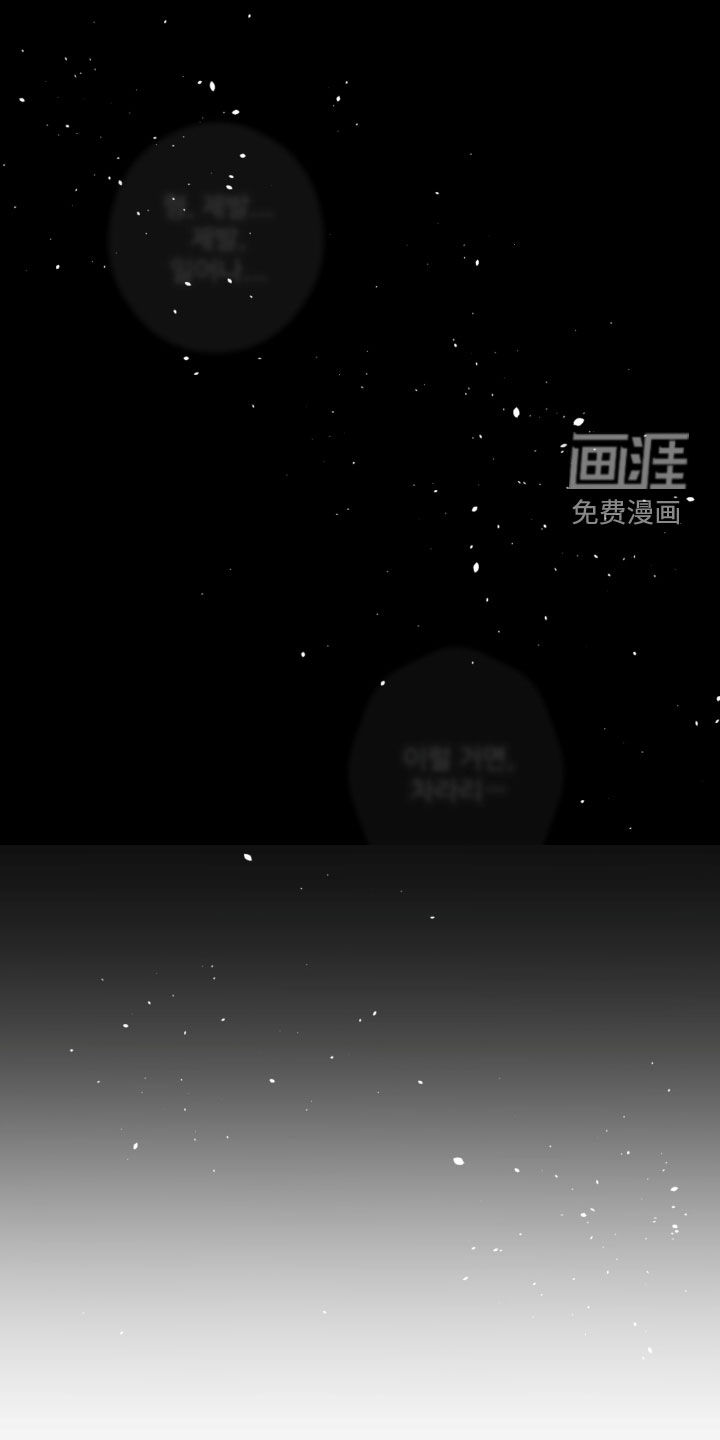 第83话1