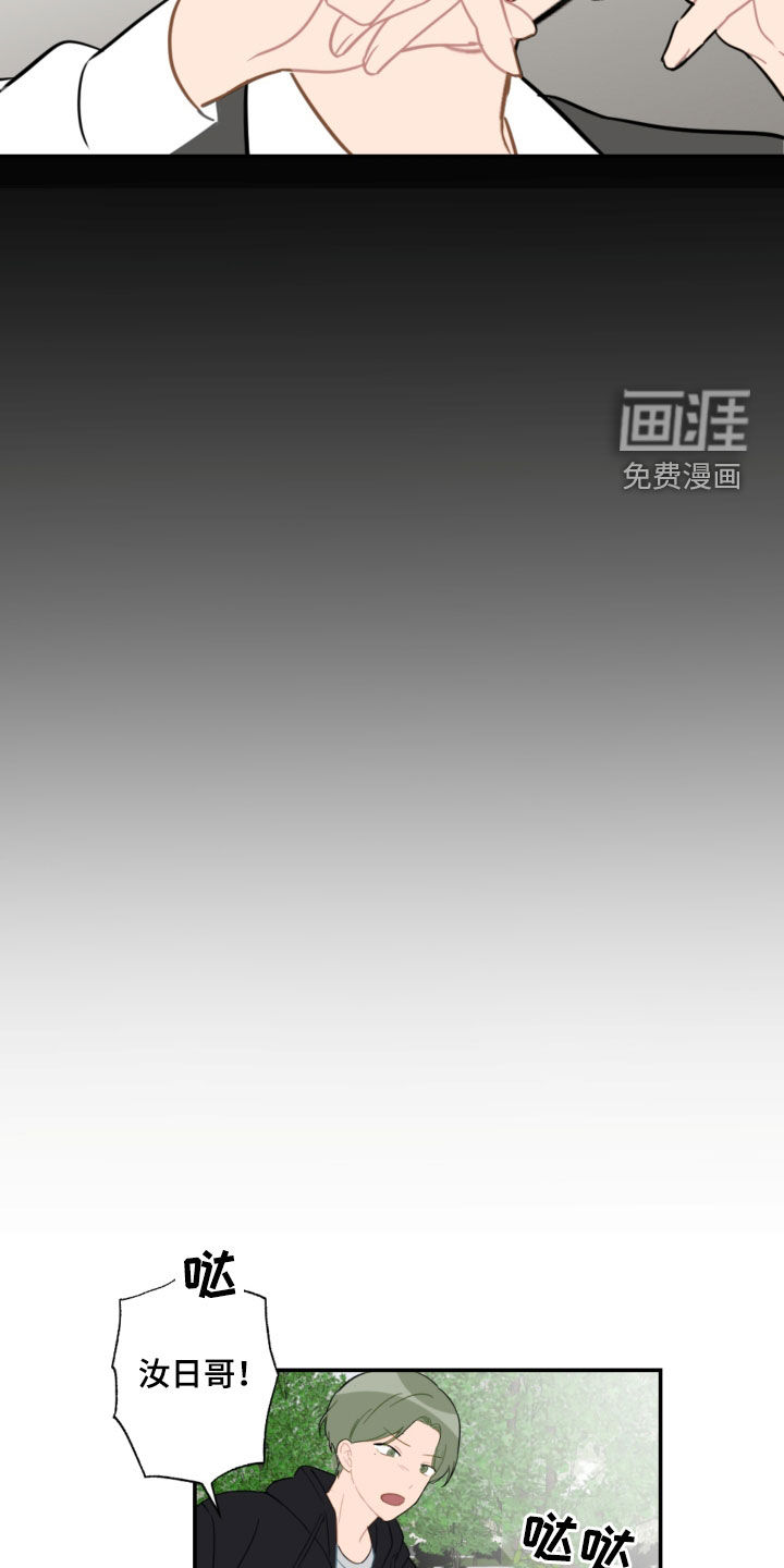 第77话18