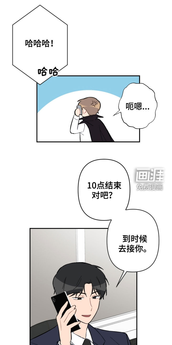 第68话1