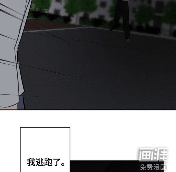 第68话12
