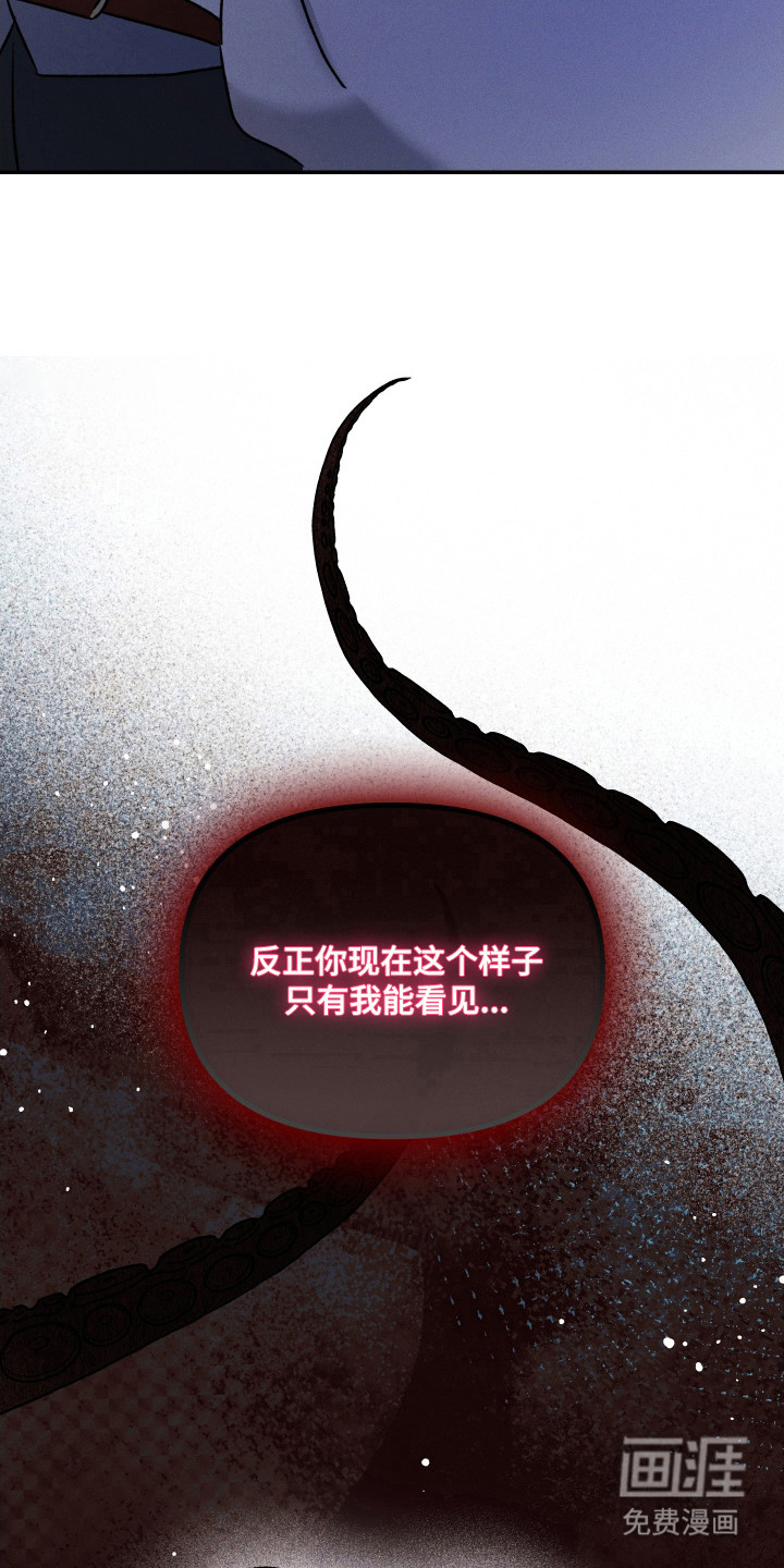 第15话10