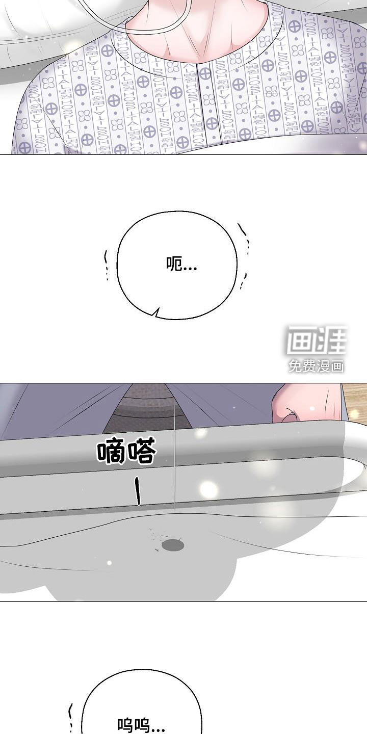第57话21
