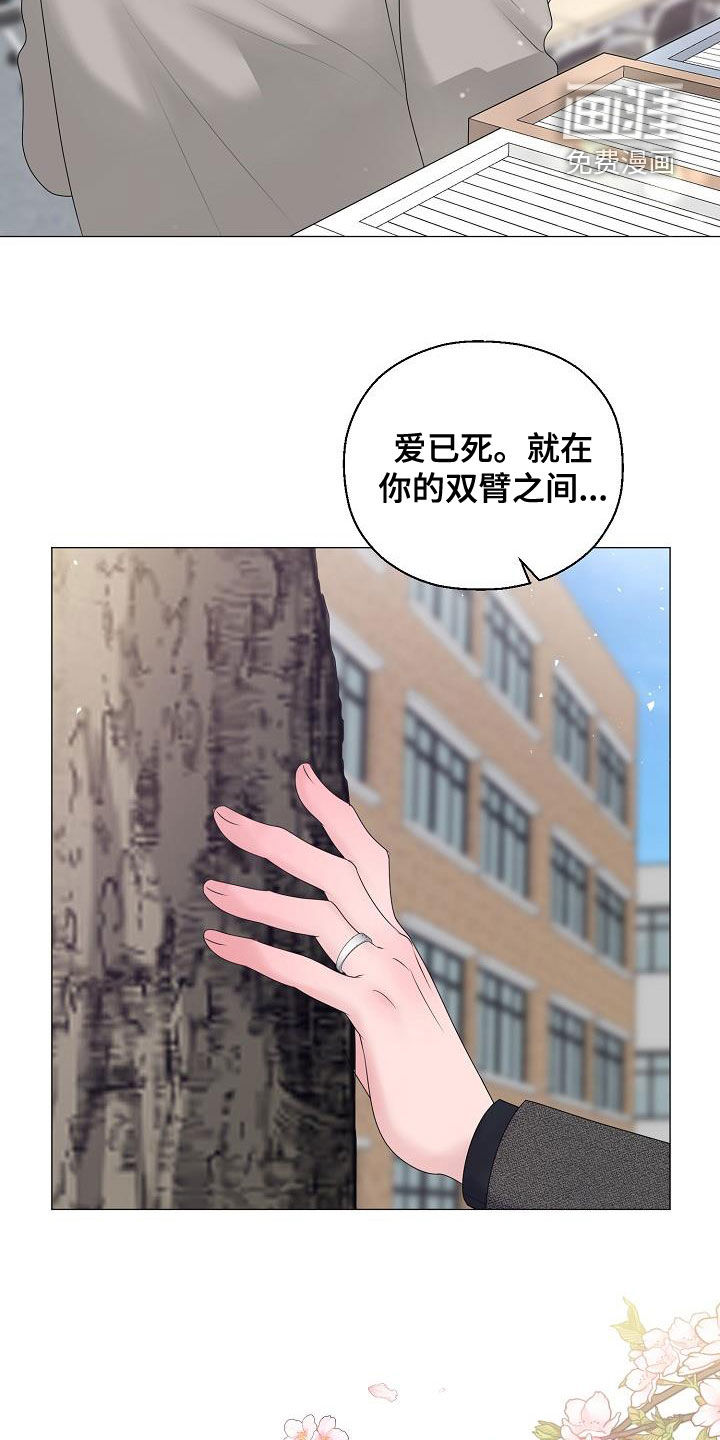 第48话12