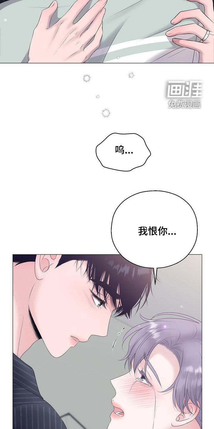 第46话14