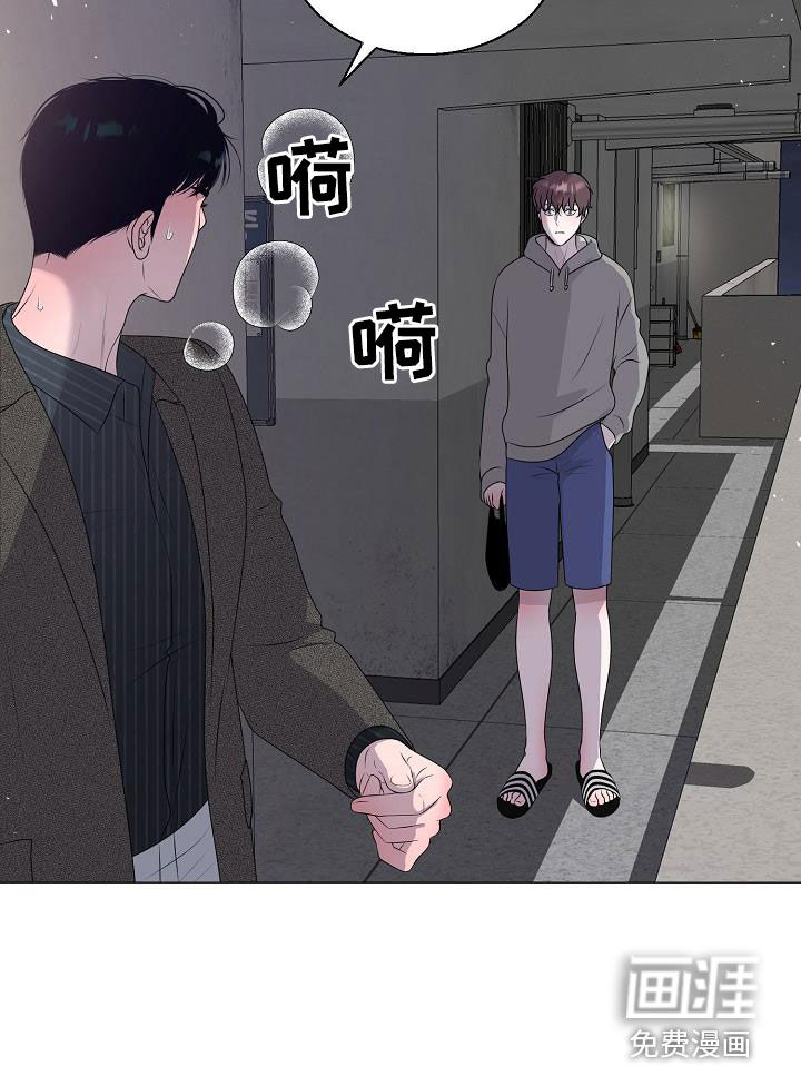 第45话23