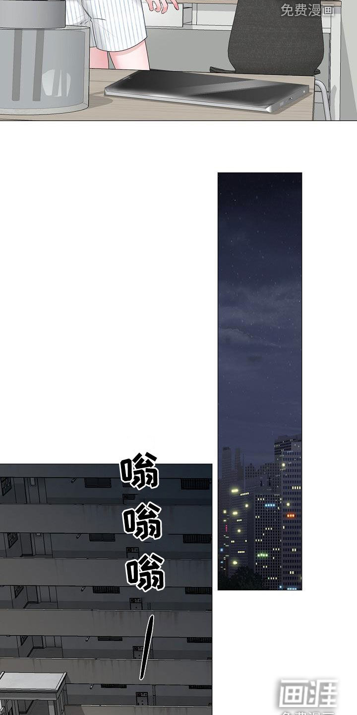 第45话14