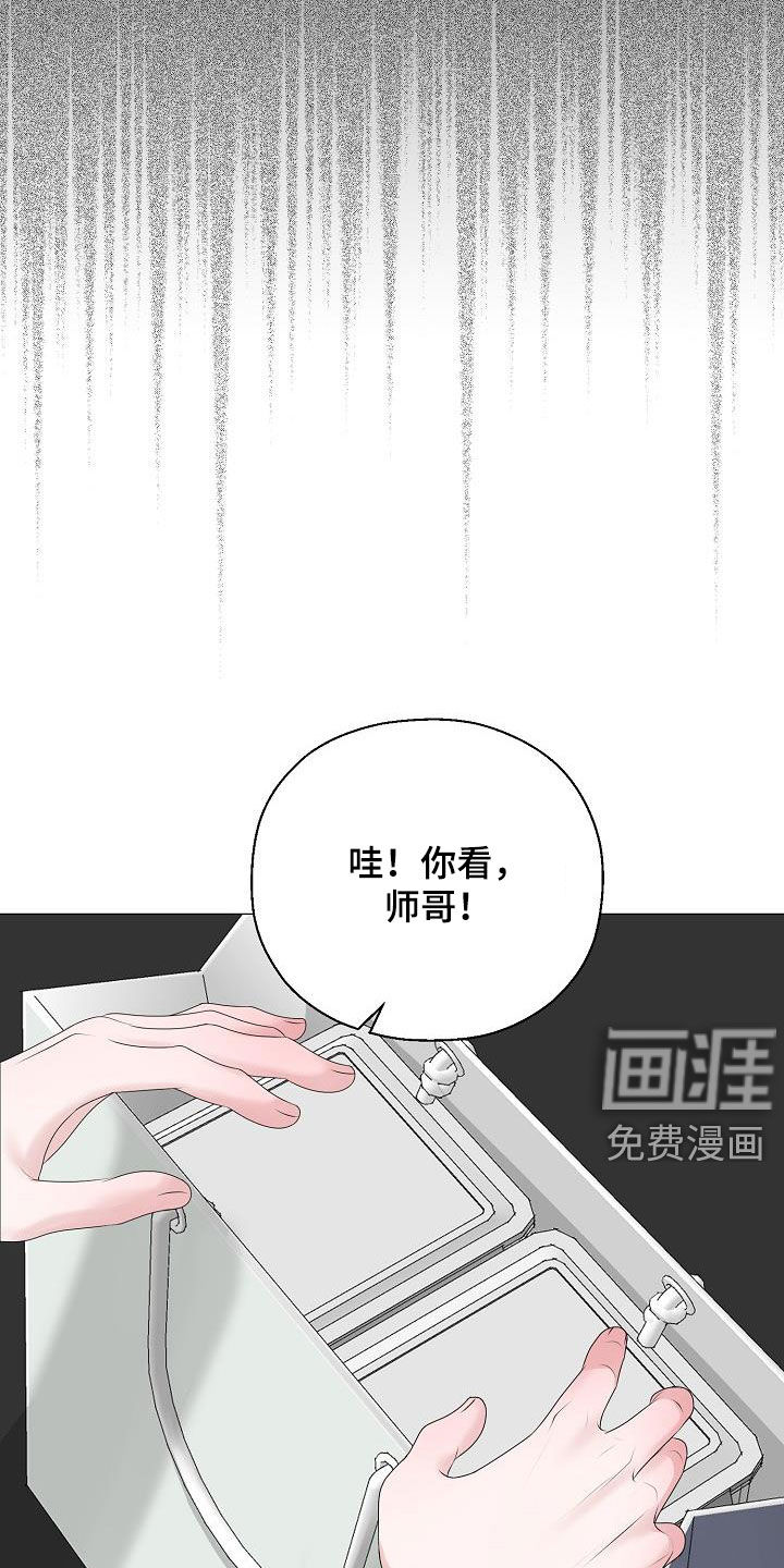 第31话22