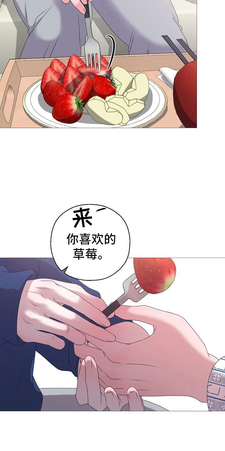 第4话25