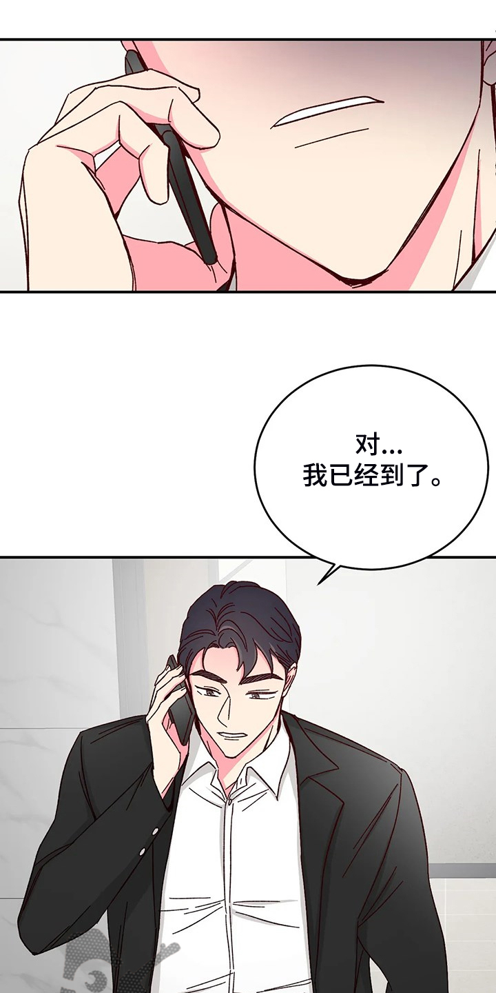 第101话1
