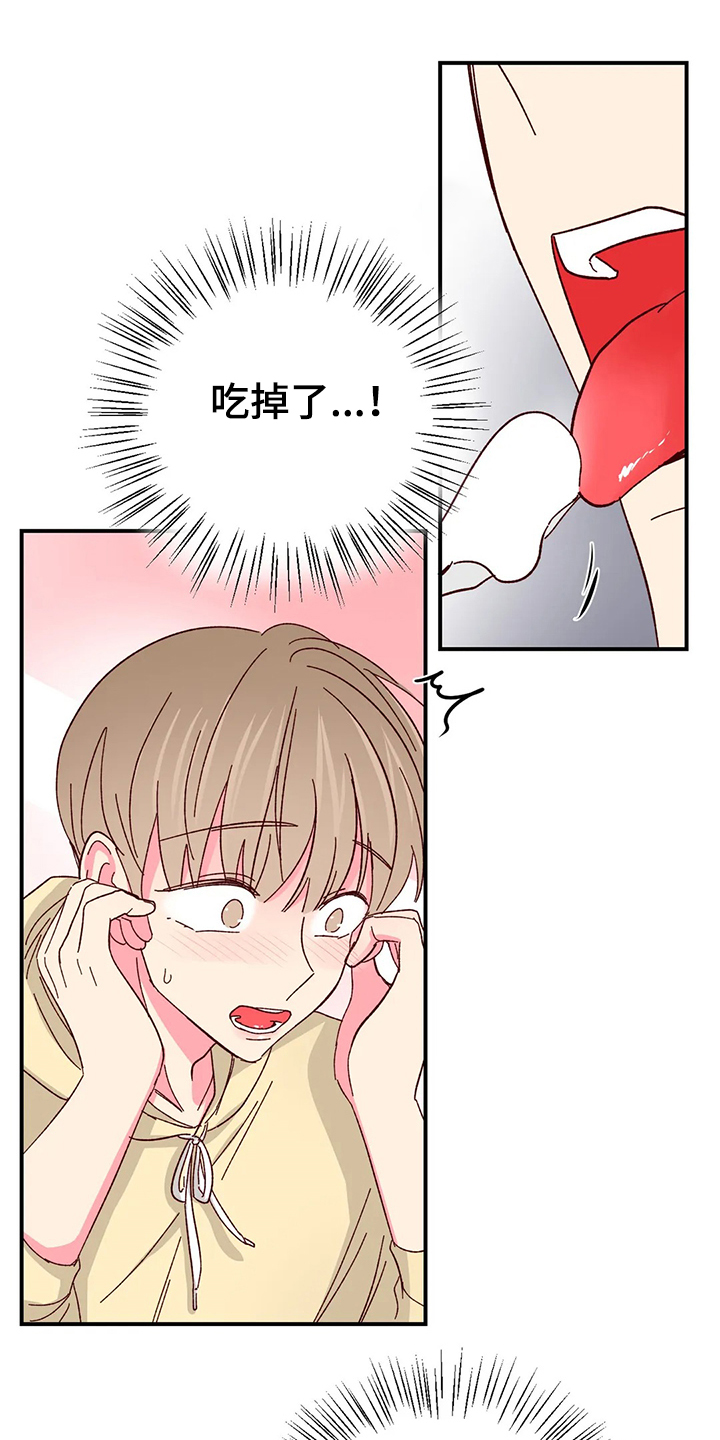 第91话1