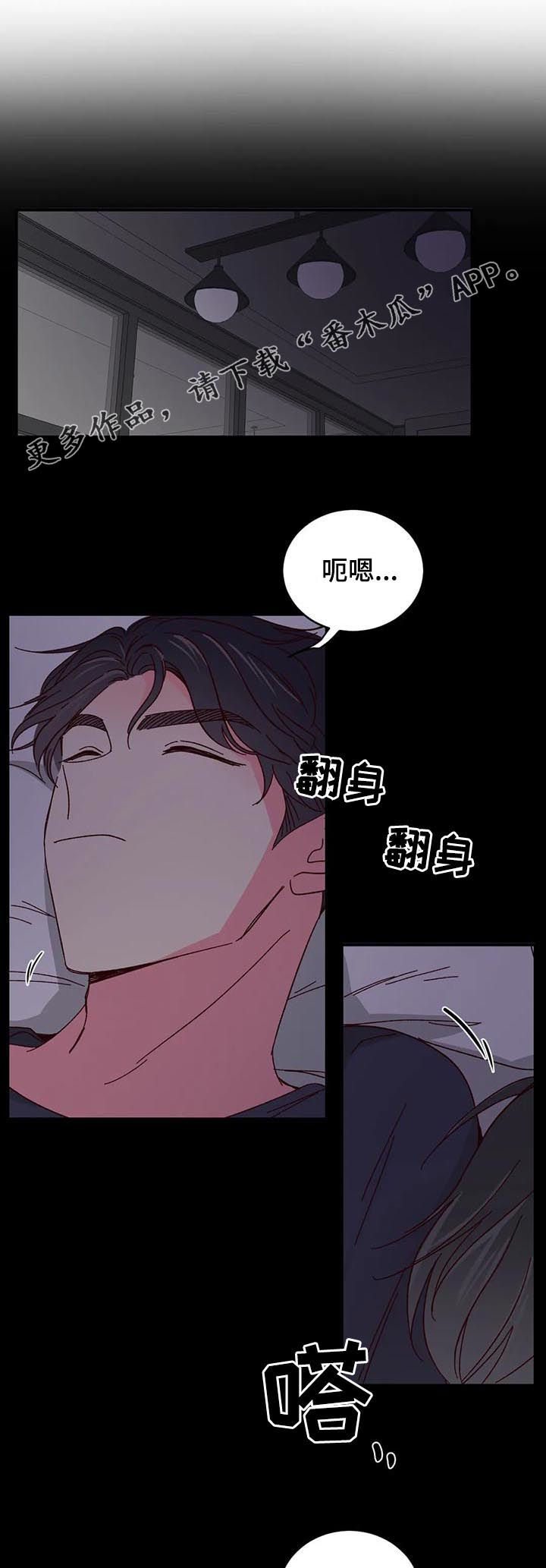 第59话1