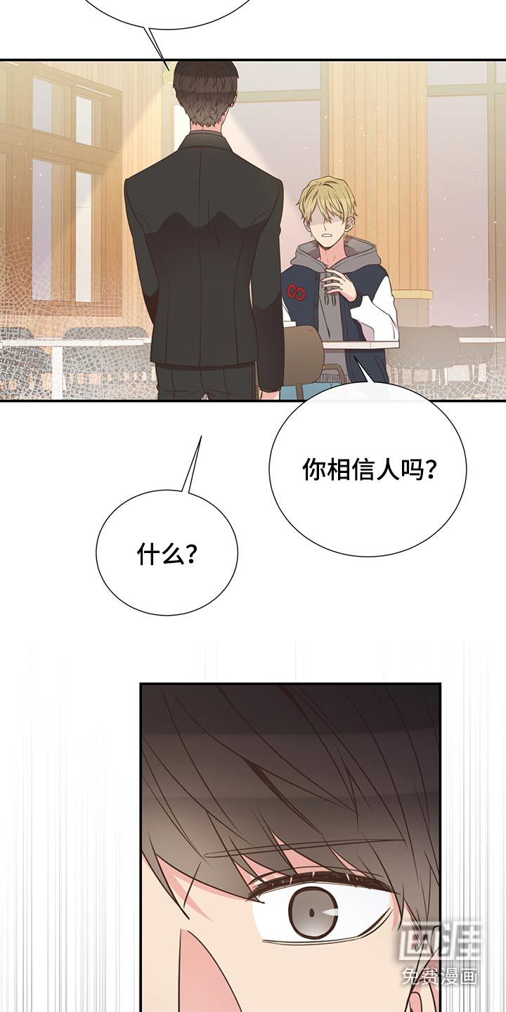 第69话20