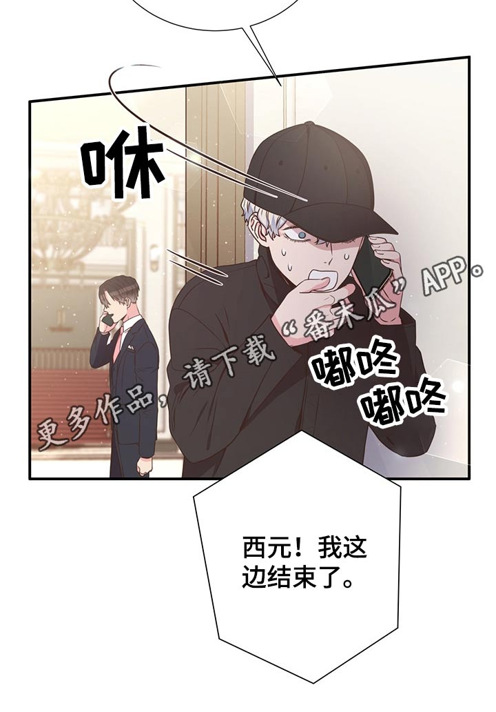 第56话27
