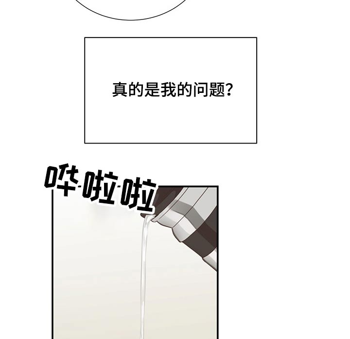 第54话12