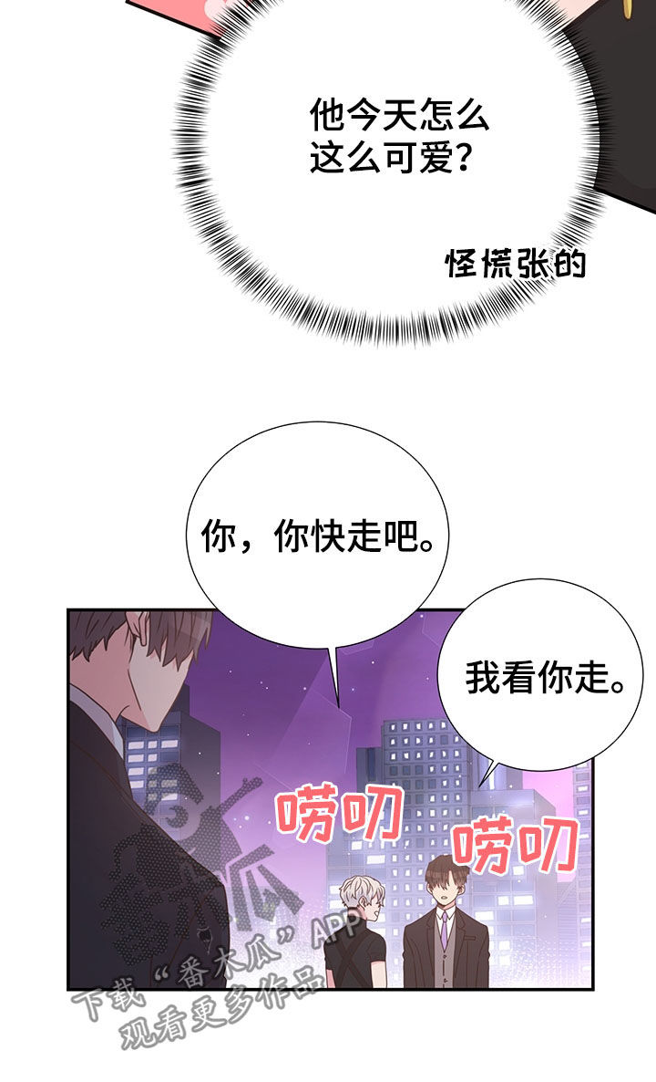 第39话18