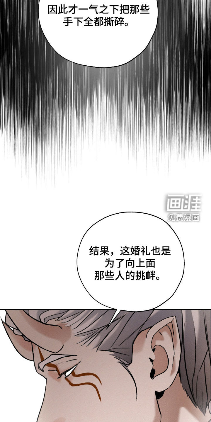 第45话15