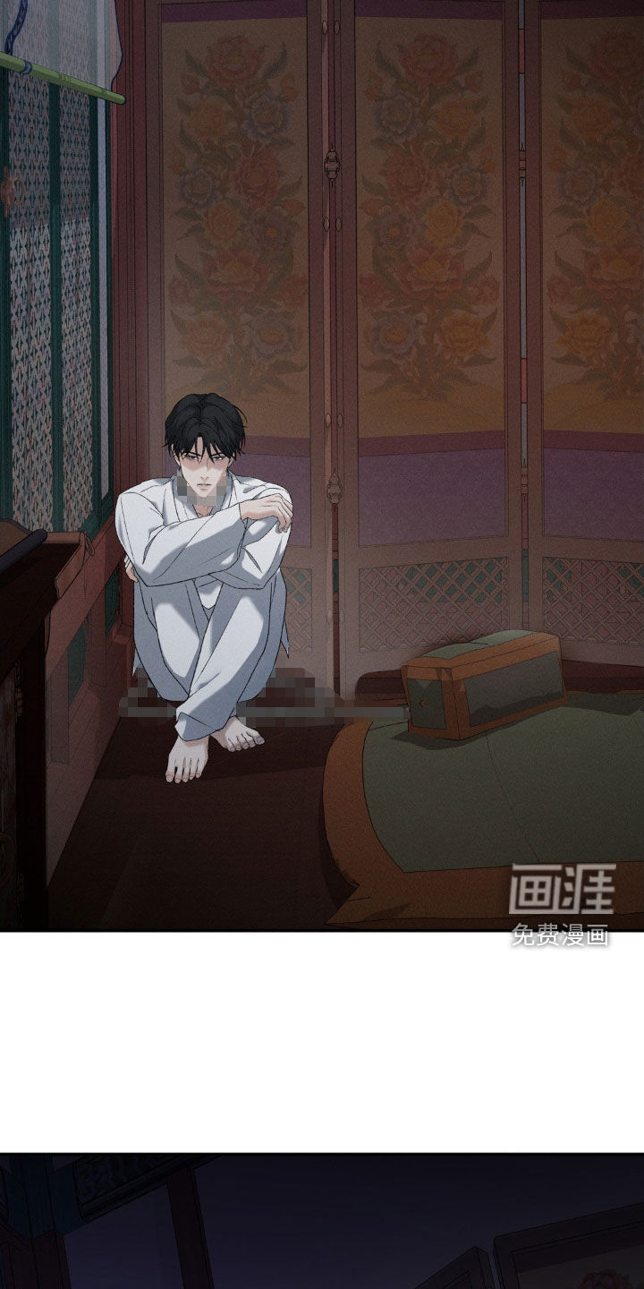 第39话5