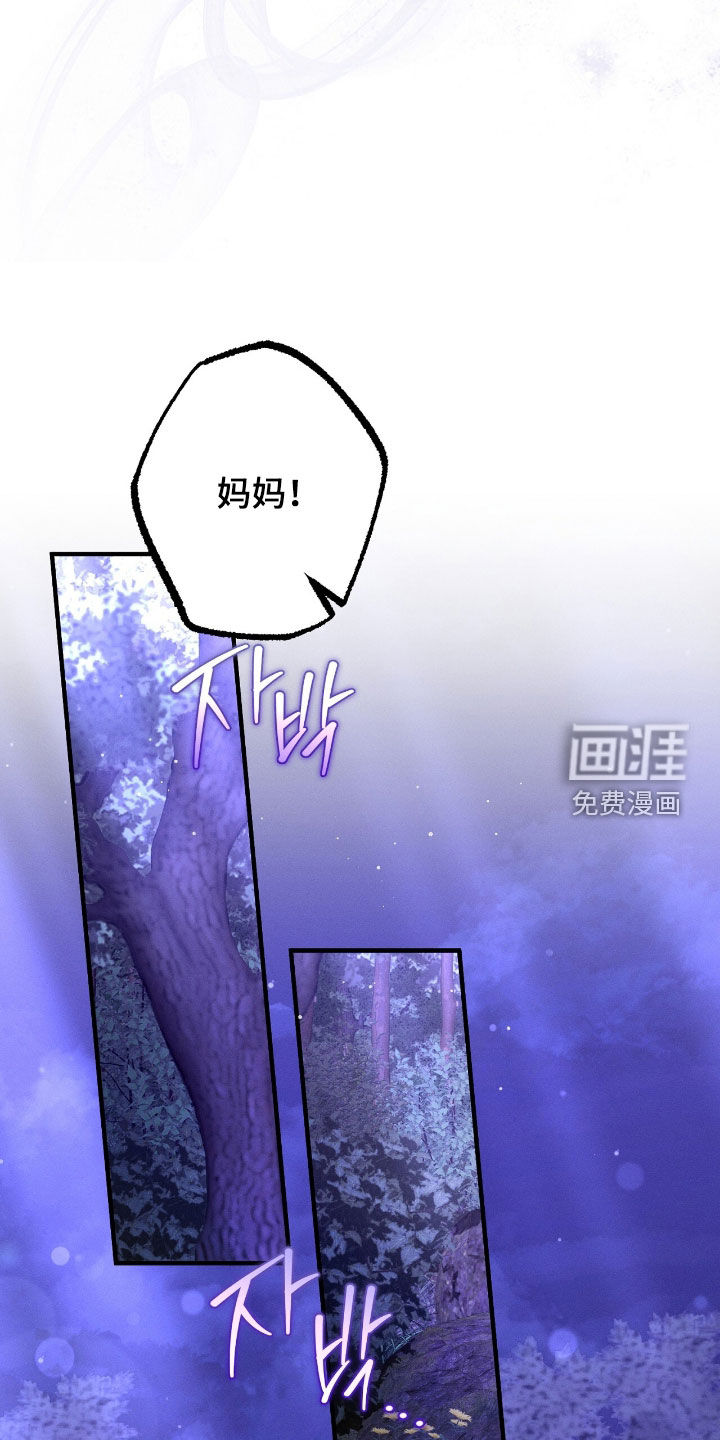 第154话5