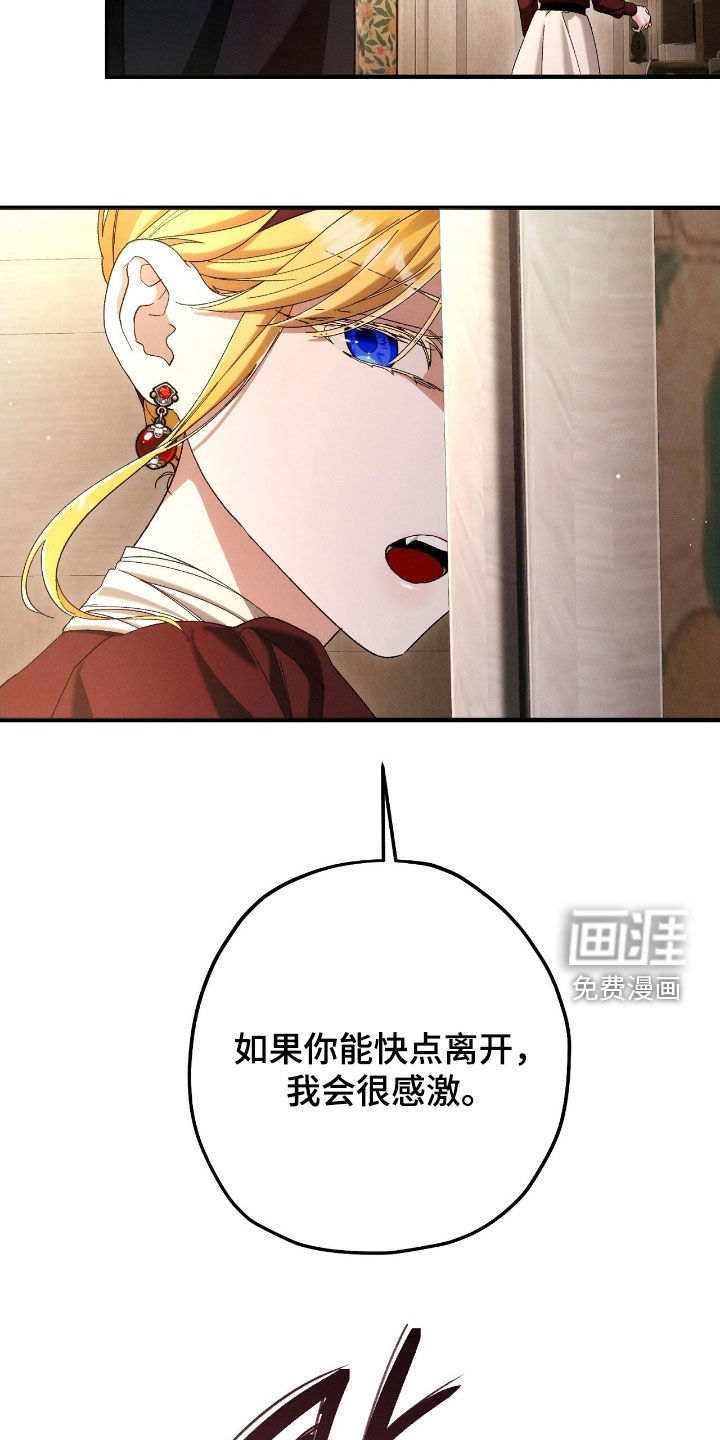 第139话13