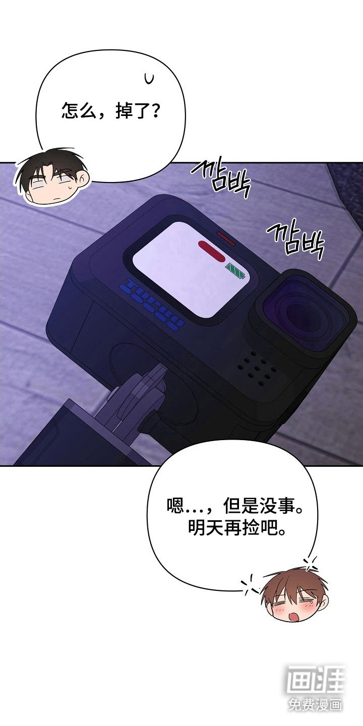 第96话30