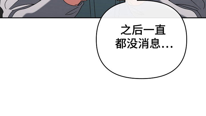 第84话16