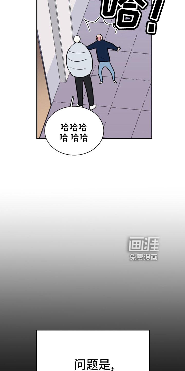 第306话20