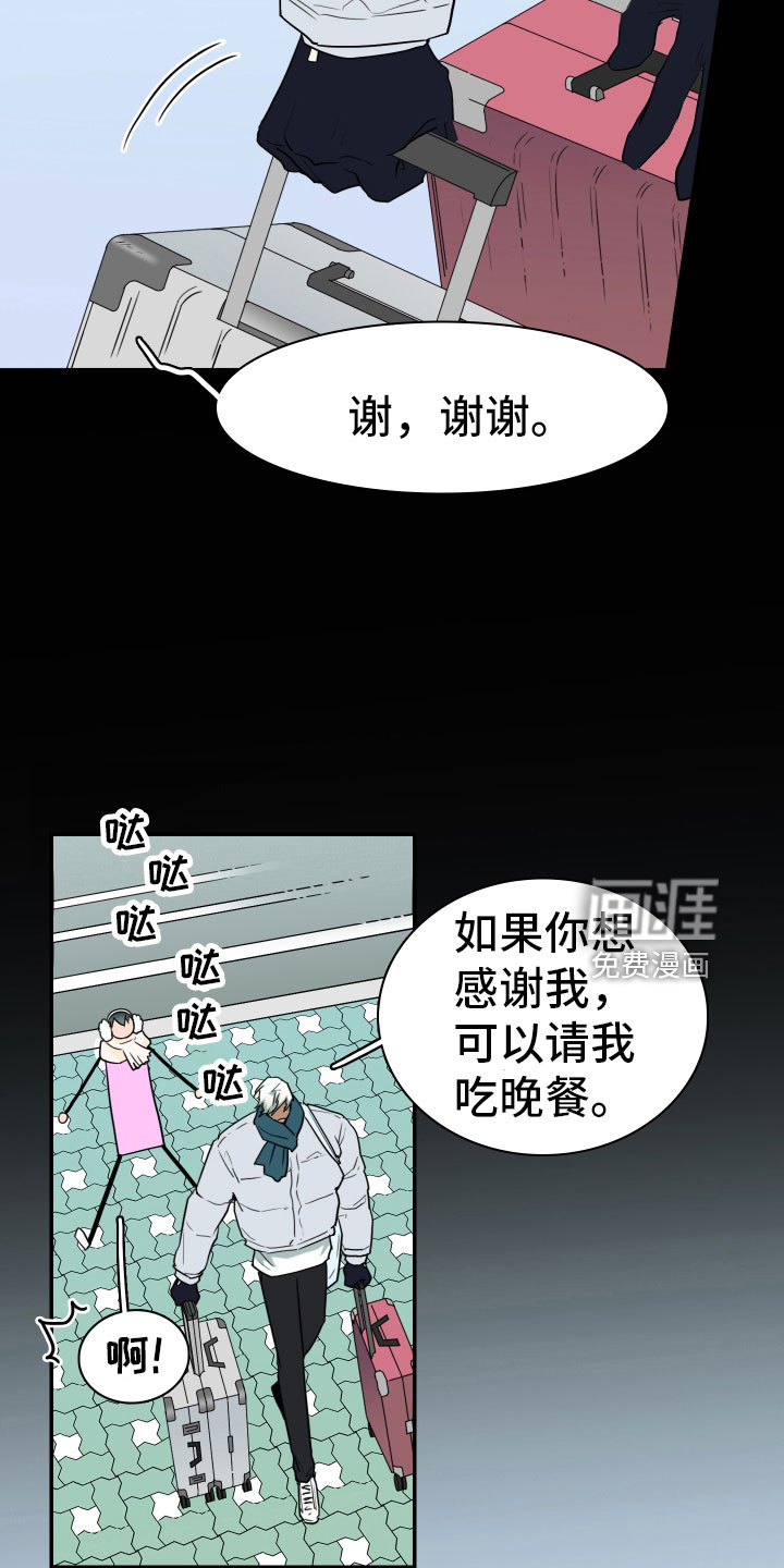 第302话30
