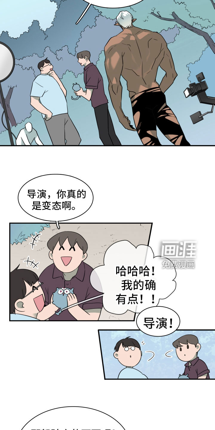 第301话18