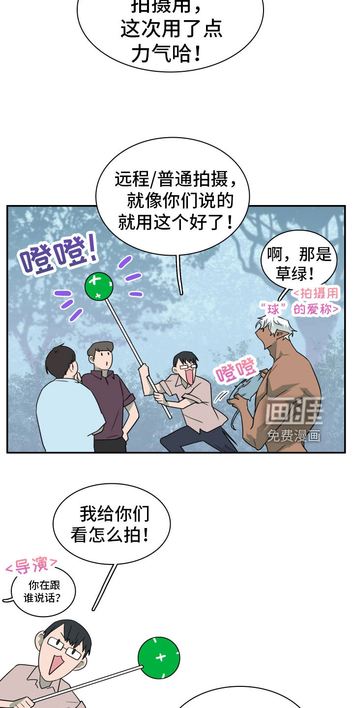 第301话22