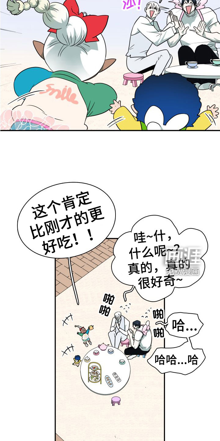 第295话34