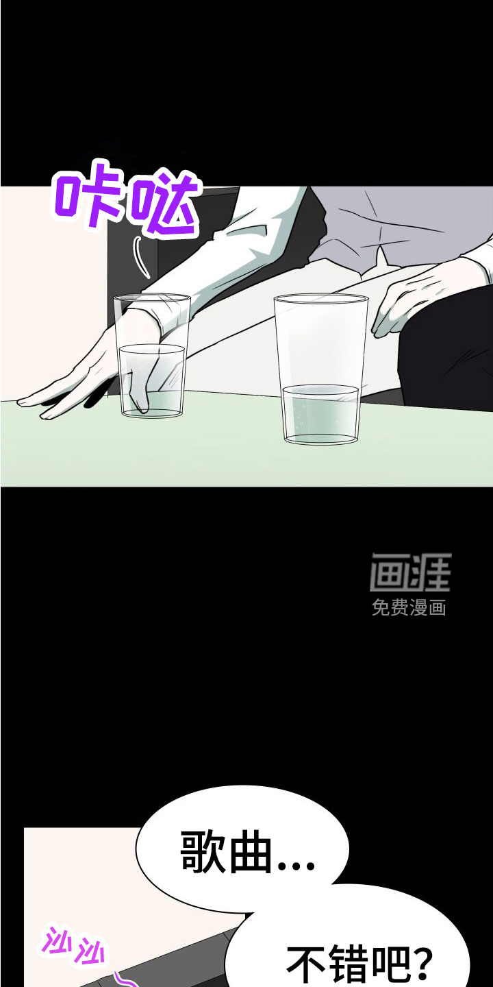 第295话12