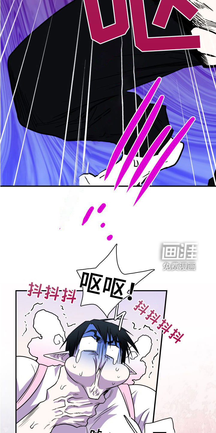 第294话5