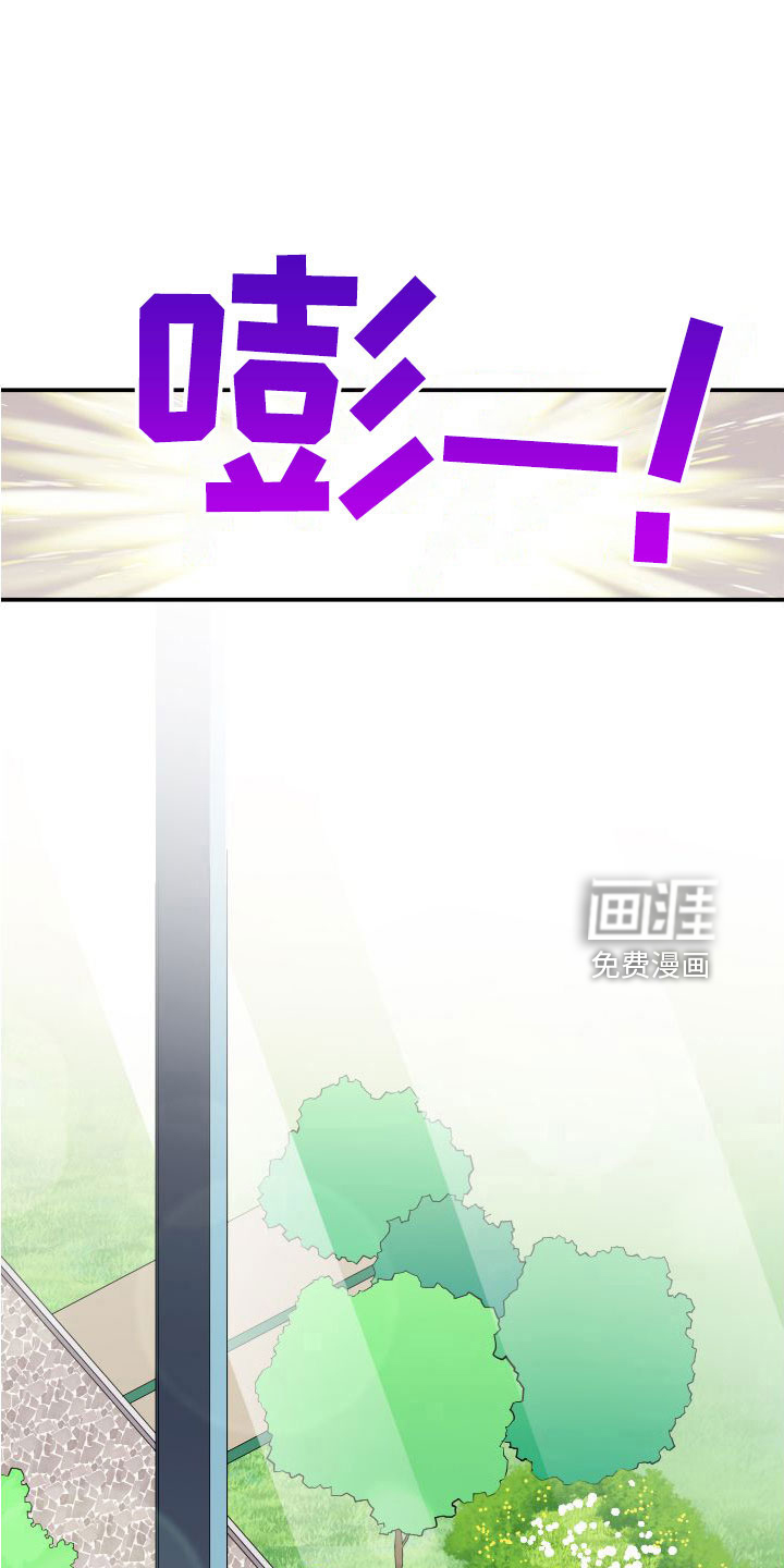第293话20