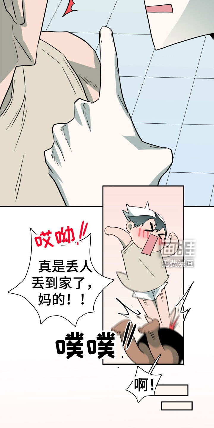 第291话22