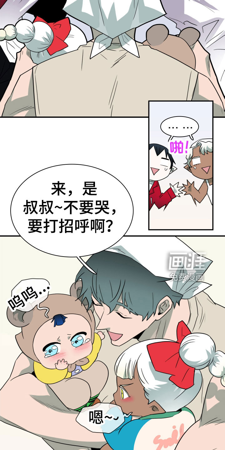 第291话24