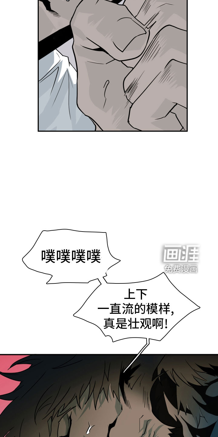 第286话2