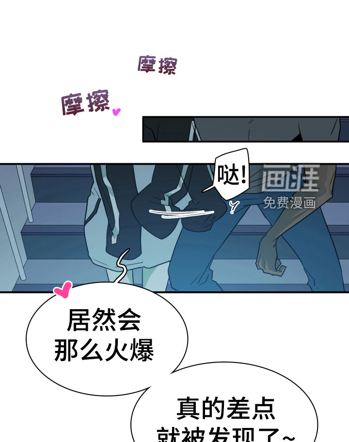 第279话1