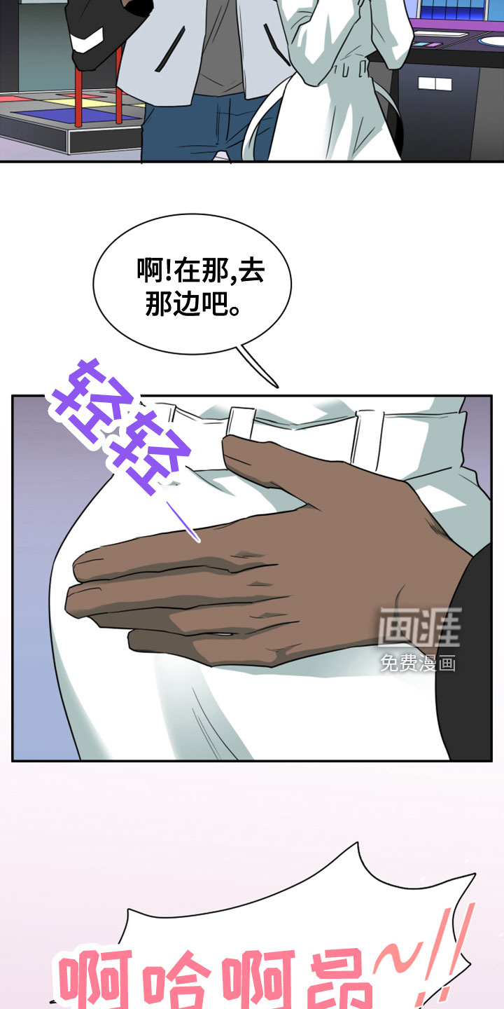 第277话22