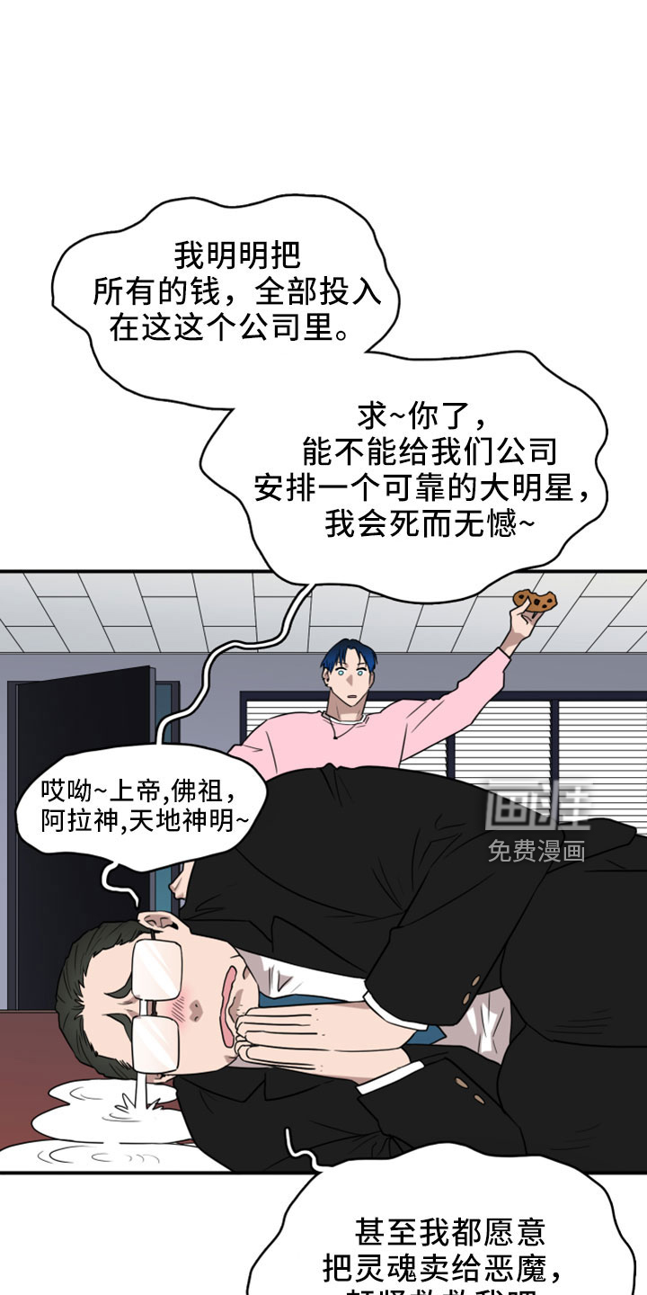 第275话1