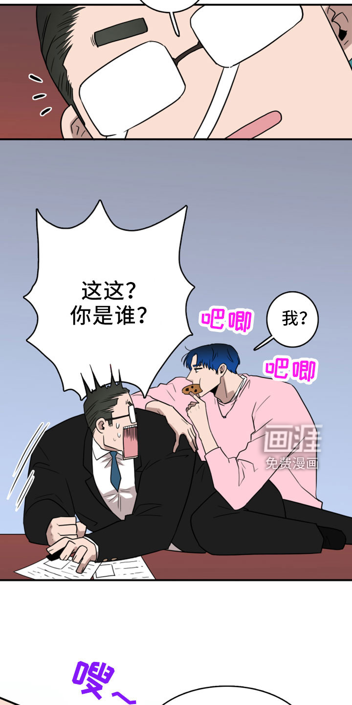 第275话3