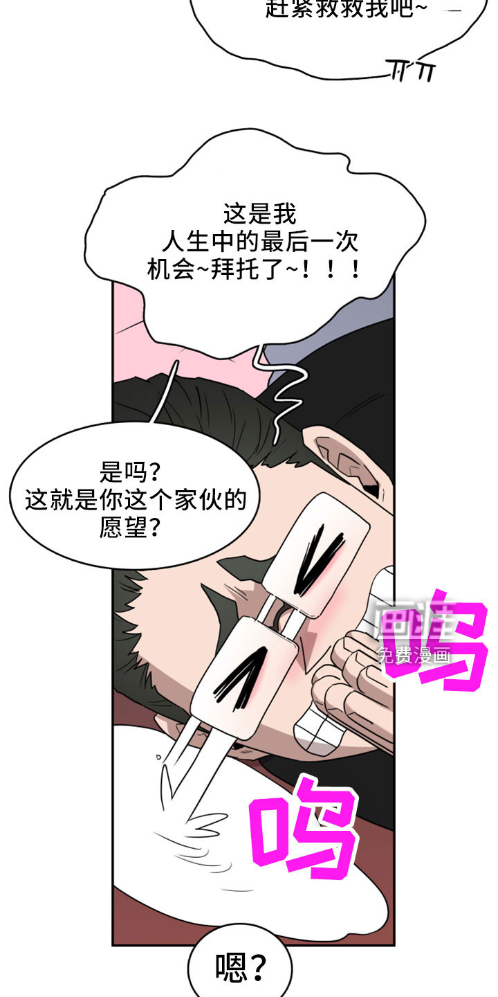 第275话2