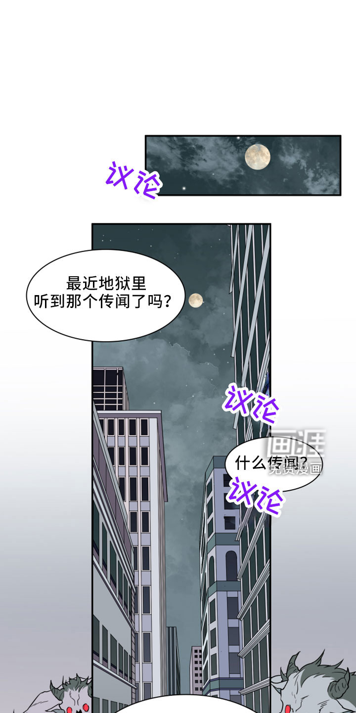第274话1