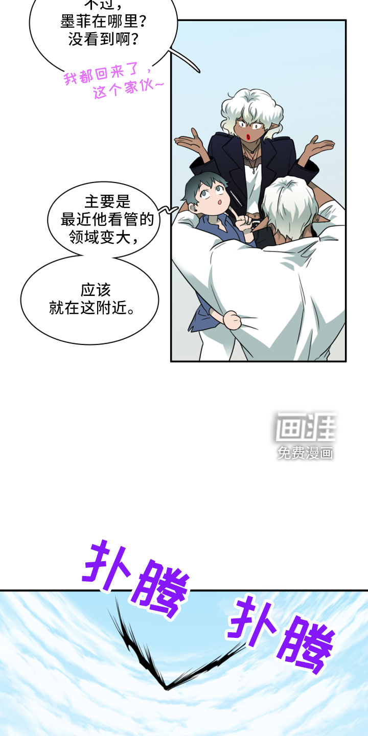 第273话17