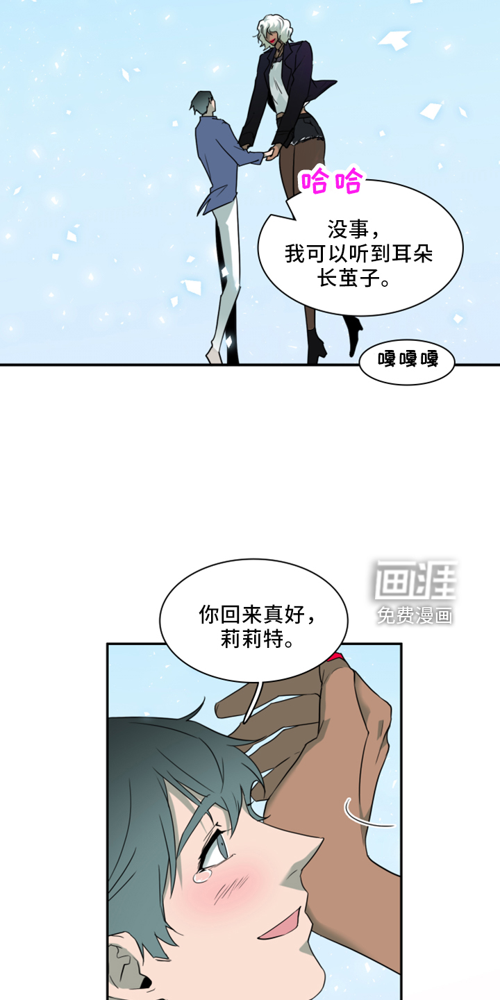 第273话10