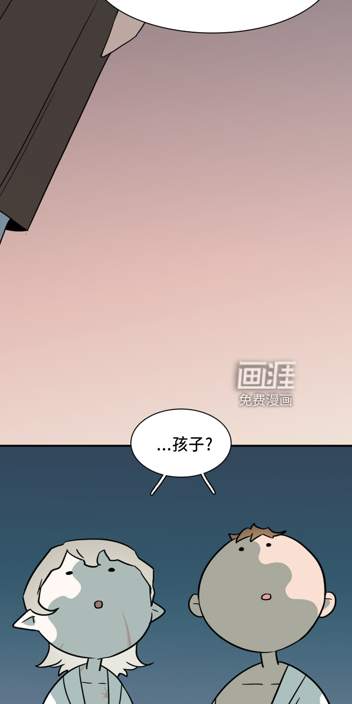 第271话25