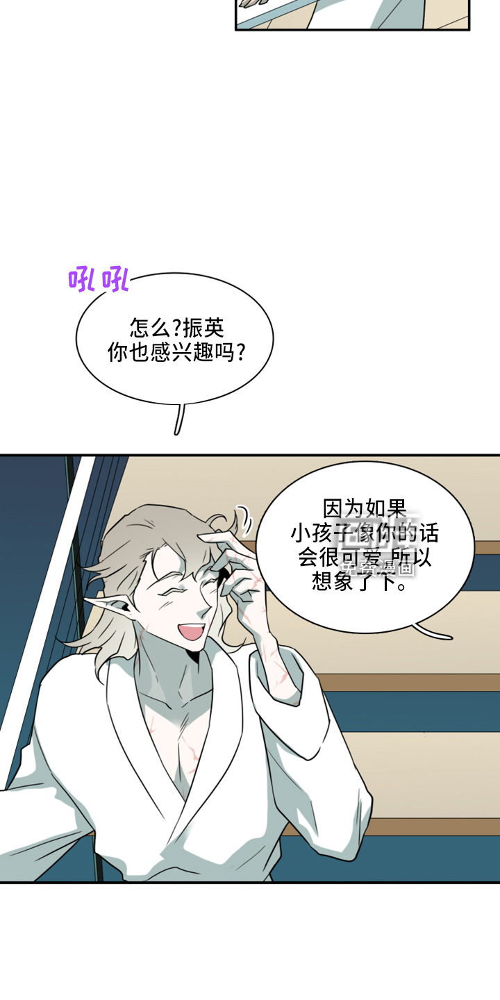 第271话17