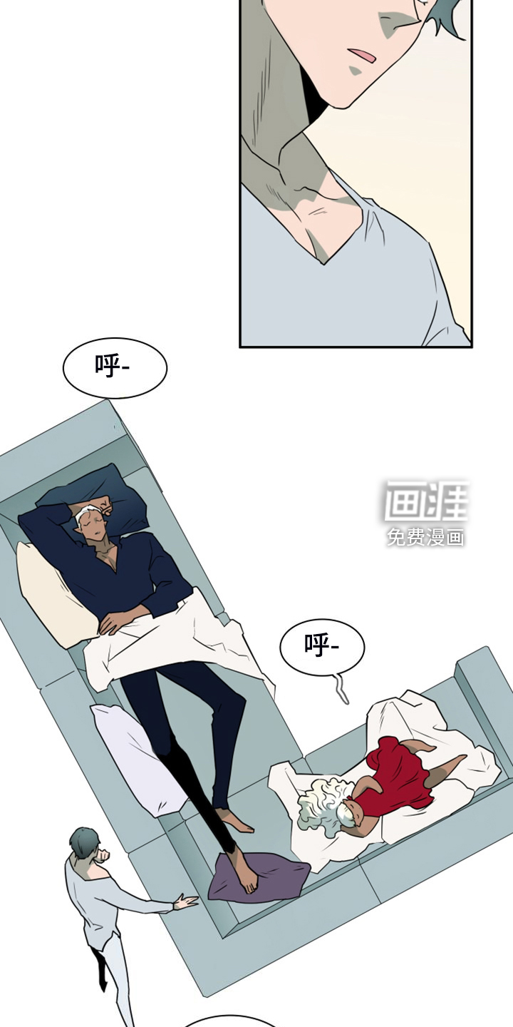 第261话8