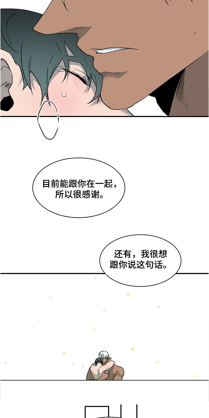 第229话2